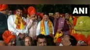 India News | MP: Kailash Vijayvargiya, Congress MLA Sanjay Shukla Share Stage in Indore
