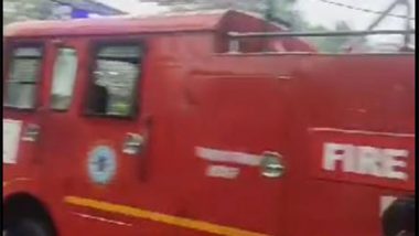 India News | Fire Breaks out at Advanced Eye Centre, PGIMER in Chandigarh