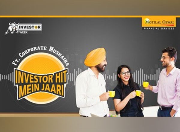Business News | Motilal Oswal Financial Services Ltd. (MOFSL) Launches #CorporateMushaira, an Audio-first Campaign for the World Investor Week