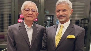 World News | EAM Jaishankar Meets Former Vietnamese Foreign Minister Nguyen Dy Nien, a BHU Alumnus