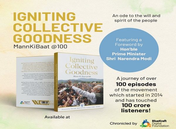 India News | BlueKraft Digital Foundation Launches Book on PM Modi's Radio Show 'Mann Ki Baat'