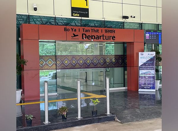 Business News | Tezu Airport in Arunachal Pradesh Soars to New Heights with State-of-the-Art Terminal Completion