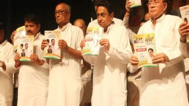 India News | Old Pension Scheme, Caste Census, OBC Quota, Rs 25 Lakh Health Insurance Among Congress 'guarantees' in Madhya Pradesh