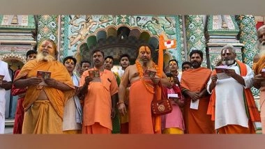 India News | Uttar Pradesh: Hanuman Chalisa Recited Collectively in Ayodhya for Israel