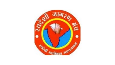 Business News | Global Hunger Index is Erroneous, Shows 'malafide Intent': Swadeshi Jagran Manch