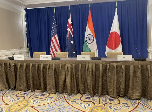 World News | White House Hosts Quad Investor Network for Inaugural Quad Investment and Technology Dialogue