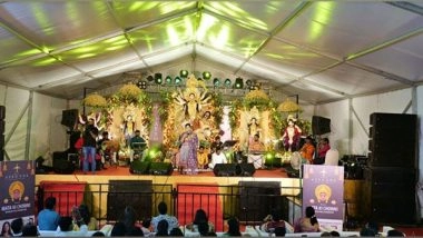 Business News | Mata Ki Chowki Event Witnessed a Mesmerizing Performance by Bollywood Sensation Richa Sharma
