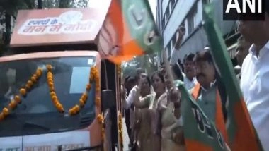 India News | Madhya Pradesh Polls: BJP National General Secretary Kailash Vijayvargiya Flags off Hi-tech Campaign Vehicles