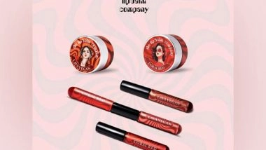 Business News | Introducing The Lip Balm Company's Newest Lip Sensations: Coral Red and Lava Vegan Tinted Lip Balms in Eco-Friendly Glass Packaging