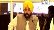 India News | Punjab CM Lays Foundation of Tata Steel's Second Largest Plant in Country