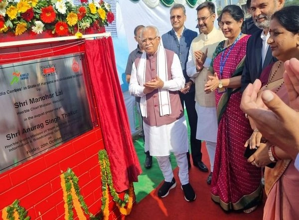 Sports News | Haryana CM, Sports Minister Anurag Thakur Inaugurate 15 Khelo India Centres