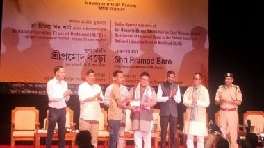 India News | Assam Govt Distributes Rs 2 Lakh Financial Grant to Each Surrendered Cadre of National Liberation Front of Bodoland