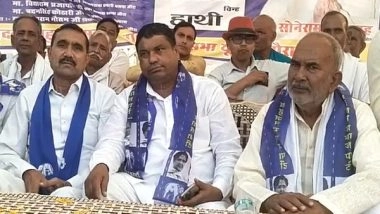 India News | MP Assembly Polls: Congress Sitting MLA Ajab Singh Kushwaha Joins BSP After Denial of Party Ticket