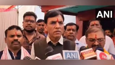 India News | People Are in a Mood to Change the Corrupt, Anti-tribal Bhupesh Baghel Govt, Says Mansukh Mandaviya