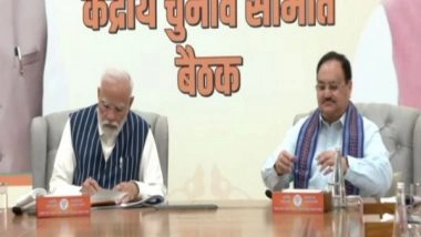 India News | Madhya Pradesh Polls: No More MPs, Ministers in BJP's Remaining List of Candidates