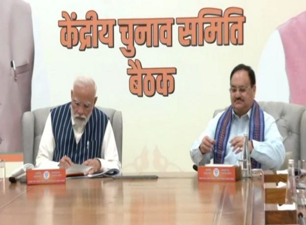 India News | Madhya Pradesh Polls: No More MPs, Ministers in BJP's Remaining List of Candidates