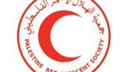 World News | Palestine Red Crescent Society Appeals to Evacuate Al-Quds Hospital in Gaza to Prevent Disaster