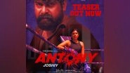 Business News | Joshiy's Latest  'Antony,' Has Officially Released Its Teaser, Offering a Tantalizing Glimpse into the Film