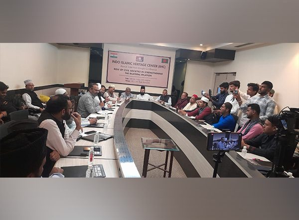 World News | At Indo-Bangla Conference, Scholars Discuss Threats from Religious Extremism, Terrorism