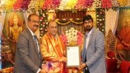 Business News | SJB Institute of Technology (SJBIT) Leads the Way: Karnataka's First National Cybersecurity Centre of Excellence Unveiled
