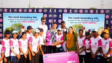 Sports News | Udaipur's Central Public School Wins Rajasthan Royals Cricket Cup 2023