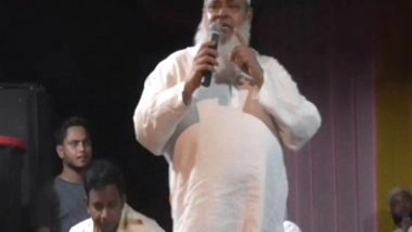 India News | AIUDF Chief Badruddin Ajmal Appeals to Muslim Boys, Girls to Get Educated