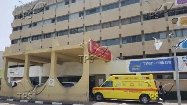 World News | Israeli Hospitals Ordered to Disconnect Internet for Fear of Cyberattacks