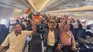 World News | 'Operation Ajay' Continues as Sixth Flight Carrying Indians Departs from Tel Aviv