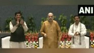 Amit Shah Launches National Cooperative for Exports Limited in Delhi (Watch Video)