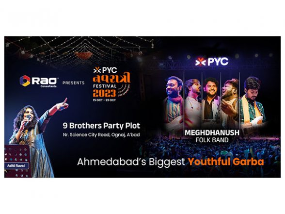 Business News | Unforgettable Navratri Garba Festival in Ahmedabad 2023 - Vimarsana News