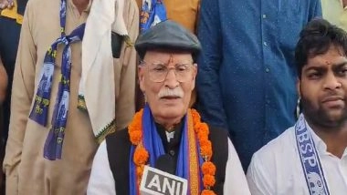 India News | Former BJP Minister Rustam Singh Resigns from Party After Son Gets BSP Ticket to Contest MP Assembly Polls