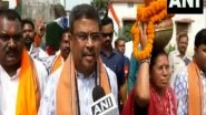 India News | Odisha: Dharmendra Pradhan Visits Birthplace of Freedom Fighter Veer Surendra Sai in Sambalpur