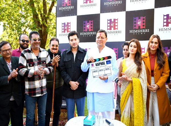 India News | Uttarakhand CM Dhami Congratulates Team for Web Series 'Kafal'