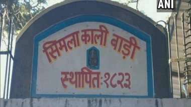 India News | Devotees Visit Shimla's Kalibari Celebrate Navratri, but Footfall Down Owing to Recent Rain Fury