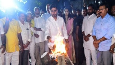 India News | Andhra Pradesh: Expressing Solidarity with Chandrababu Naidu, TDP Organises 'Jaganasura Dahanam'