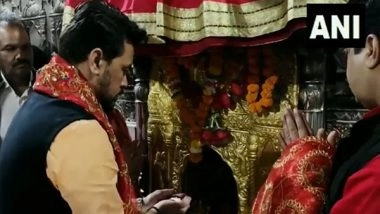 India News | Himachal Pradesh: Union Minister Anurag Thakur Offers Prayers at Jwala Ji Temple on 'Vijaya Dashmi'