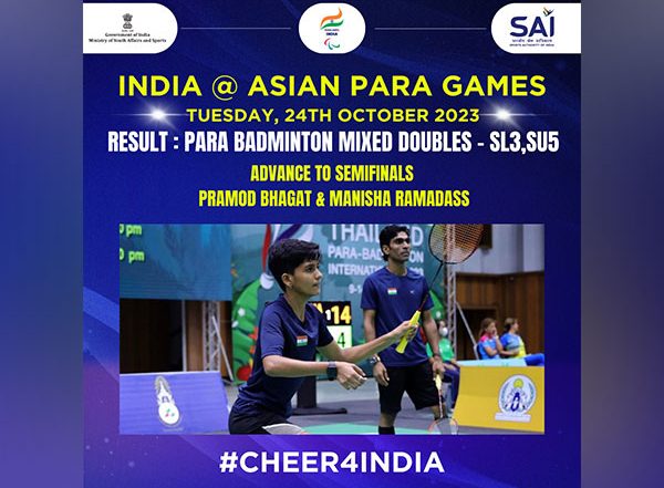 Asian Para Games 2023: Pramod Bhagat and Manisha Ramadass Storm Into Semi-Finals of Badminton Mixed Doubles Event With Comprehensive 2-0 Victory
