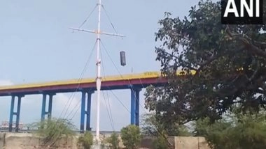 India News | Cyclone Hamoon: 'Storm Warning Cage Number 2' Mounted at Pamban Port in TN's Rameswaram