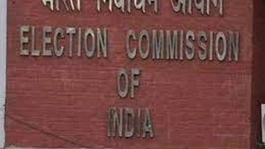 India News | Rajasthan: BJP MP Baba Balaknath Gets Notice over Violation of Model Code of Conduct