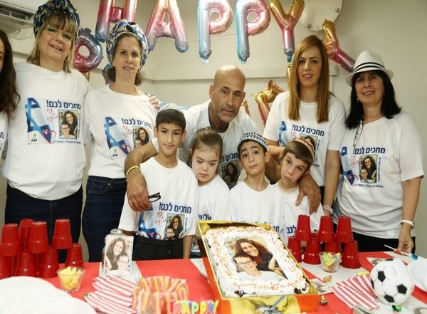 World News | Israeli Family Marks Hostage's Ninth Birthday with Call for Solidarity