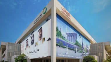 World News | DEWA Approves AED 3.1bn in Dividends for H1 2023