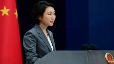 World News | China Breaks Silence on Israel-Hamas War, Supports 