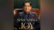 Business News | HarperCollins Publishers India is Proud to Announce the Publication of SPREADING JOY: How Joyalukkas Became the World's Favourite Jeweller