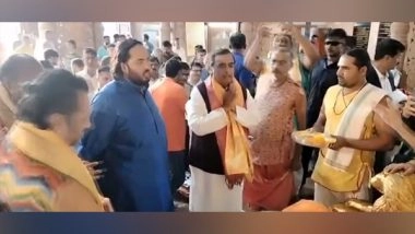 Entertainment News | Mukesh Ambani with Son Anant Ambani Offers Prayers at Dwarkadhish Temple in Gujarat