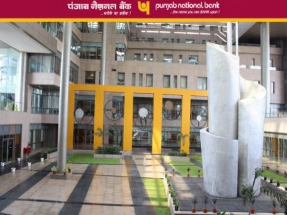 Business News | PNB Reports 327 Per Cent Surge in Net Profit, Soaring to Rs 1,756 Crore - Vimarsana News