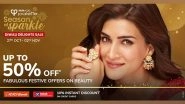 Business News | This Festive Season, Find Your Beauty Match with Tata CLiQ Palette's Season of Sparkle Sale