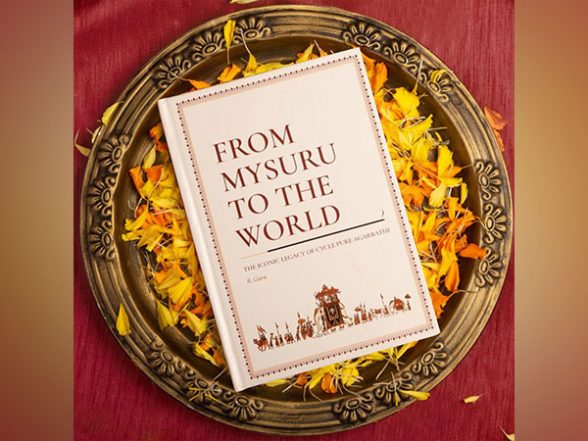 Business News | Mysuru Maharaja Releases Book About Founder of Cycle Pure Agarbathi - Vimarsana News