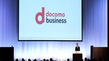 World News | Japan: NTT Communications Organises Digital Transformation Business Forum