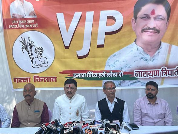 India News | MP: Rebel BJP Minister Narayan Tripathi Forms 'Vindhya Janata Party'; Fields 25 Candidates for Assembly Polls - Vimarsana News