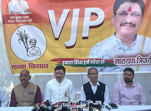 India News | MP: Rebel BJP Minister Narayan Tripathi Forms 'Vindhya Janata Party'; Fields 25 Candidates for Assembly Polls